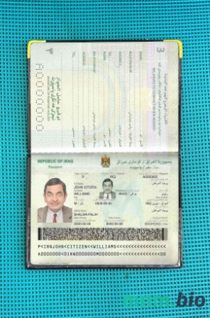 Irak zdjęcie do paszportu pliki PSD, skan i fotografowany obraz